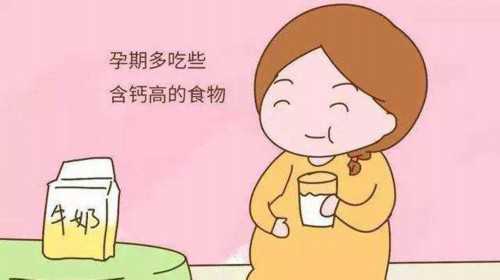 代怀产子费用_51宝贝助孕机构,天津试管婴儿双胞胎费用大约多少-正规助孕公司