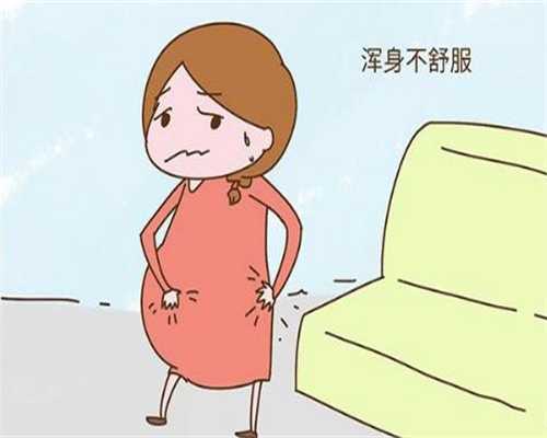 阿克苏代孕的价钱,美国试管婴儿真的会让女性加速衰老吗？_国内高龄试管成功