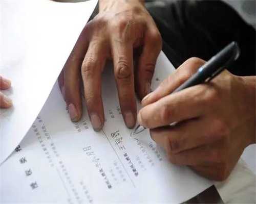 阜阳代孕生殖专家,试管婴儿囊胚移植没着床的原因是什么?-11号排卵同房14号白