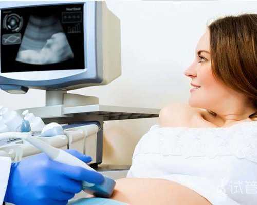 三代试管多少钱_aa69助孕,试管婴儿最难熬的阶段-医生说现在男孩多是男是女？