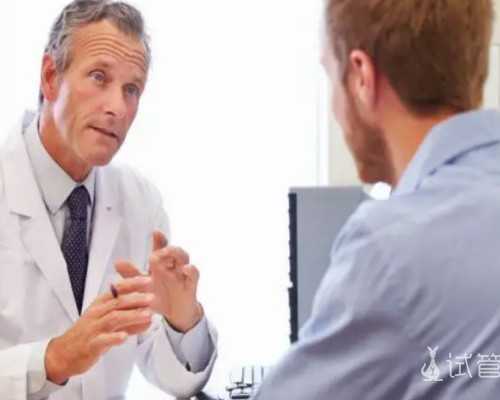 弱精症的检测及治疗