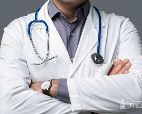 西安供卵去哪里,西安西北妇幼做试管有成功的吗，医院怎么样