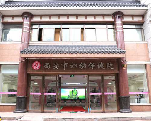 51宝贝助孕_aa69怎么样,试管婴儿移植后能吃芒果吗?需要注意这四个禁忌!_多囊