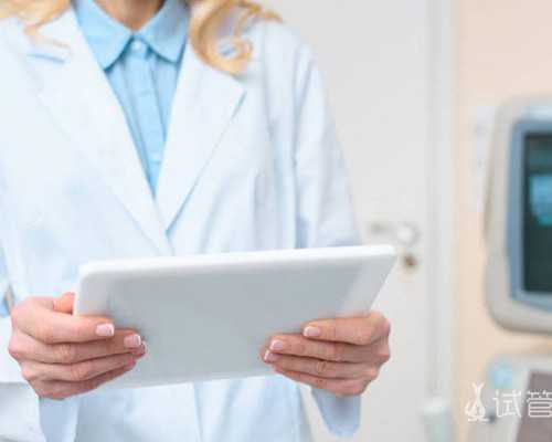 AA69地址_三代试管包生儿子,2023
年天津12家生殖医院助孕成功率排名情况是怎么