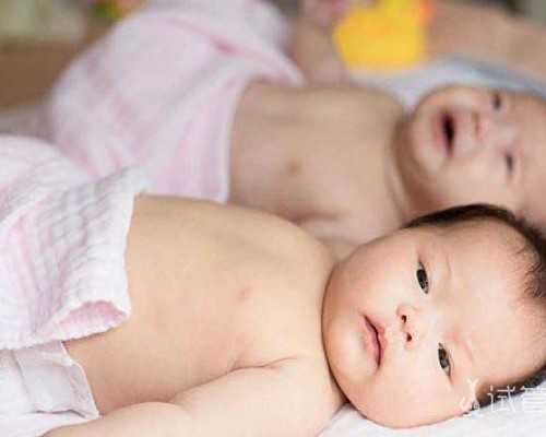 代怀机构合法吗_代怀网成功率,青海供卵代怀试管生子机构公开,2024
青海供卵生