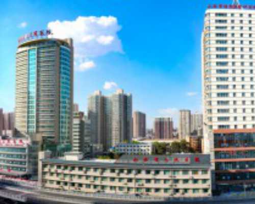 西安双胞胎助孕机构,西安试管婴儿费用多少钱：西安试管婴儿医院有吗