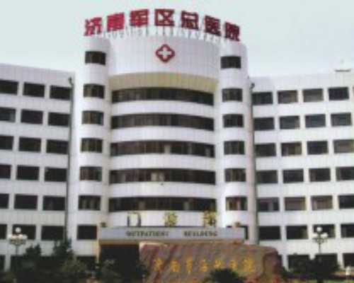 代怀一个小孩多少钱_51宝贝助孕服务网,上海国妇婴医院三代试管能选男女吗？