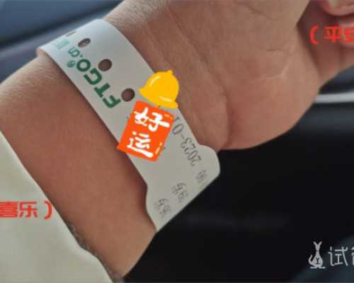 西安代孕中心哪家好,北京妇产专家在线咨询电话大全-上海供卵试管公司有哪些