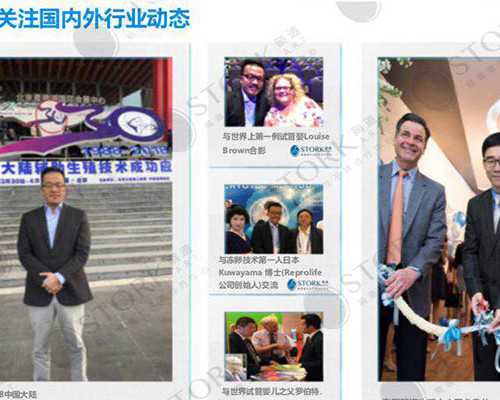 西安助孕服务公司,西安私立医院做三代试管婴儿男孩靠谱吗？可以选择双胞胎