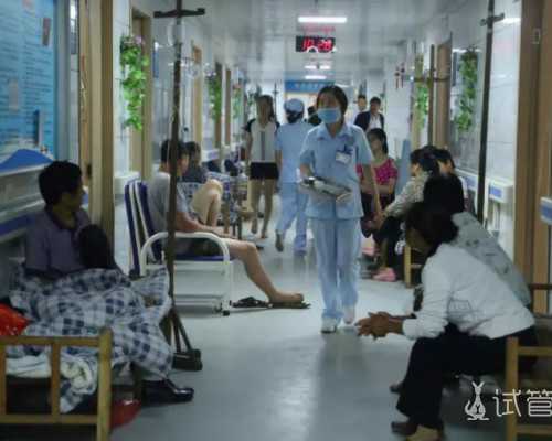 西安代怀公司真假,西安交大一附院试管婴儿成功率预估，单周期也能好孕