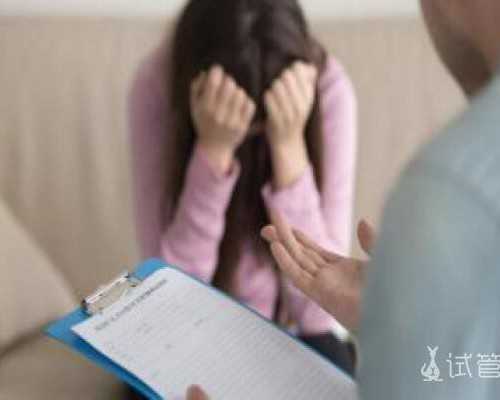 西安代孕医院价钱,西安供卵代怀机构，青岛试管婴儿