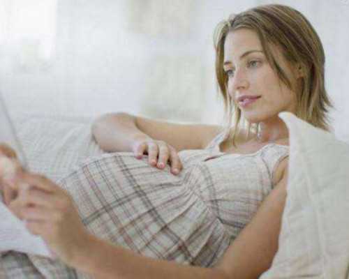 内膜血流情况与女性受孕成功率有什么关系 代孕公司地址