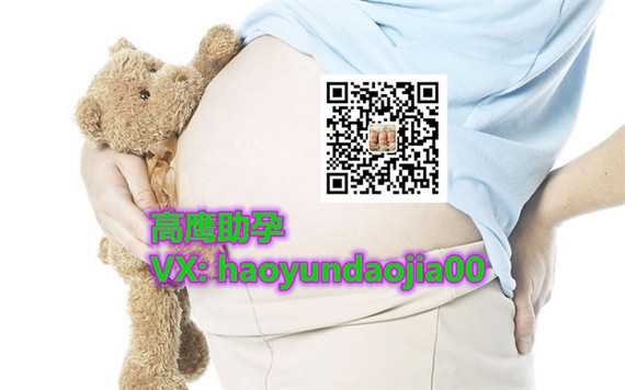 惠州助孕在线咨询_惠州代生男孩包成功_宫颈筛查
