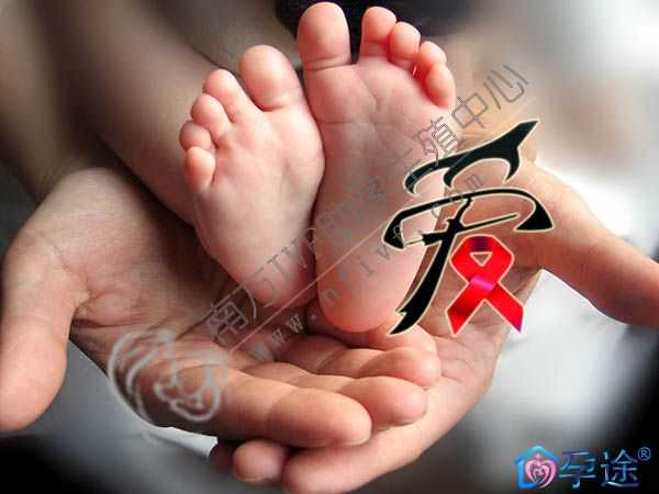 专业供卵价格表_供卵合法的中心_HIV人群可以选择泰国第三代试管婴儿获得宝宝