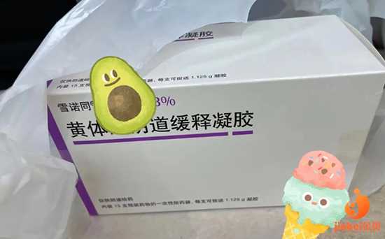 供卵合法么_供卵合法么_杭州有位妈妈做了5次试管好不容易早产生下一对双胞胎
