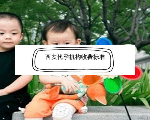 西安代生宝宝地址|广州南方医院做试管婴儿要多少钱？2022年试管费用价格表